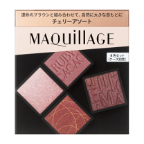 MAQuillAGE マキアージュ　セット カスタマイズシリーズ｜MAQuillAGE（マキアージュ）｜資生堂