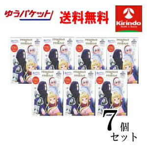 12/4()20SiP{10{vGg[ 䂤pPbgő 7Zbg YqM͂Ȃ܂߂񂱂 ANubNorANob`Zbg×7 DMM Ղ炳 `{SURPRISE` Y