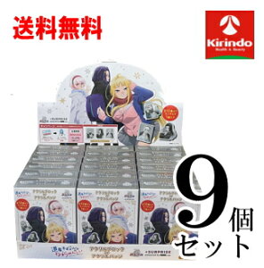 12/4()20SiP{10{vGg[  9Zbg YqM͂Ȃ܂߂񂱂 ANubNorANob`Zbg×9 DMM Ղ炳 `{SURPRISE` YqM  