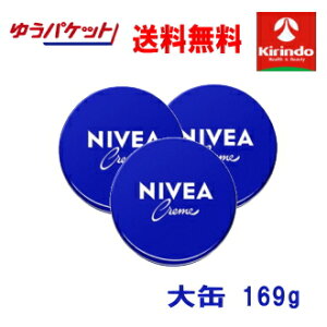 䂤pPbgő ԉ jxAN[ 169g()×3 s