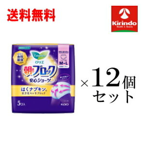 12/4()20SiP{10{vGg[ P[X̔  12Zbg(1P[X) ԉ G ܂ŃubN SV[c 5×12Zbg(1P[X) pi