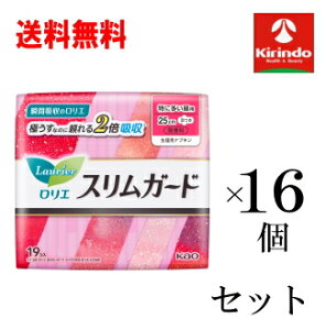 P[X̔  16Zbg(1P[X) ԉ G XK[h ɑp 19×16Zbg(1P[X) pi