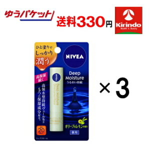 12/4()20SiP{10{vGg[ 70Nnƍ 䂤pPbgő330~ 3{Zbg ԉ jxA fB[vCX`[bv I[u&×3{Zbg