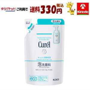 |Cg20{ 9/30()23:59܂ 䂤pPbgő330~ ԉ L A痿߂p 130mL×1 򕔊Oi 痿