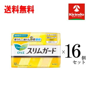 P[X̔  16Zbg(1P[X) ԉ G XK[hӂ̓pHȂ32×16Zbg(1P[X) pi