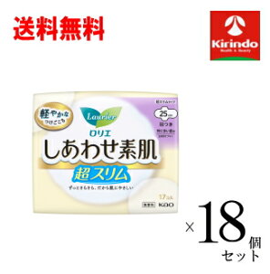 12/4()20SiP{10{vGg[ P[X̔  18Zbg(1P[X) ԉ G 킹f X ɑH17×18Zbg(1P[X) pi