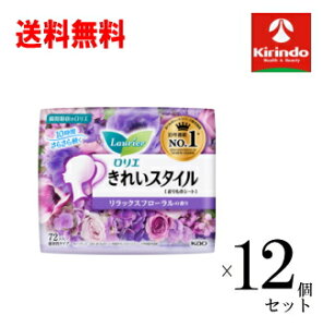 P[X̔  12Zbg(1P[X) ԉ G ꂢX^CbNXt[ 72×12Zbg(1P[X) pi