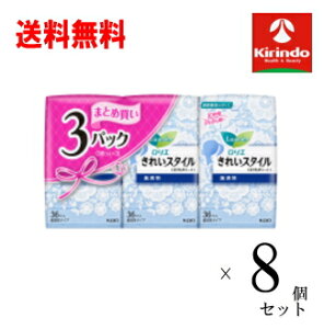 9ԉN[|Ώ P[X̔  8Zbg(1P[X) ԉ G ꂢX^C  36×3pbN×8Zbg(1P[X) pi