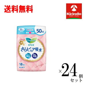 P[X̔  24Zbg(1P[X) ԉ G sA X^Cv 50cc×24Zbg(1P[X) pi