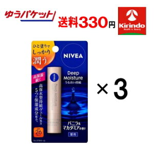 70Nnƍ 䂤pPbgő330~ 3{Zbg ԉ jxA fB[vCX`[bv oj}J_~A̍ 2.2g×3{Zbg