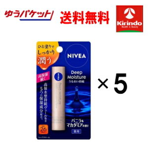 70Nnƍ 䂤pPbgő 5{Zbg ԉ jxA fB[vCX`[bv oj}J_~A̍ 2.2g×5{Zbg