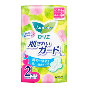 12/4()20SiP{10{vGg[ ԉ G ꂢK[h p H 20×2pbN×1 򕔊Oi 1ɂ16(1P[X)܂