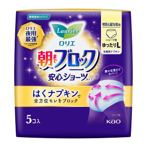 12/4()20SiP{10{vGg[ ԉ G ܂ŃubN SV[c L5×1 򕔊Oi 1ɂ12(1P[X)܂