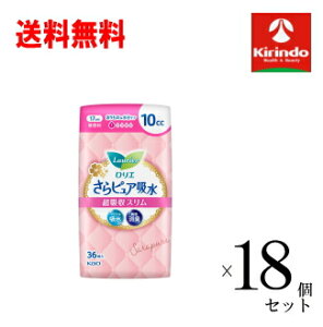 P[X̔  18Zbg(1P[X) ԉ G sAzX10cc 36×18Zbg(1P[X) pi