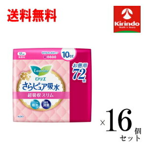 P[X̔  16Zbg(1P[X) ԉ G sAzX10cc 72×16Zbg(1P[X) pi