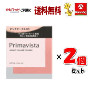 䂤pPbgő 2Zbg ԉ \tB[i v}BX^ uCg`[W pE_[ sNI[N03 ×2 v}rX^