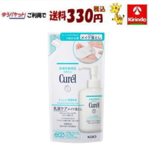 |Cg20{ 11/30()23:59܂ 䂤pPbgő330~ ԉ L ZێtPACNƂ߂p 180mL×1 򕔊Oi CNƂ