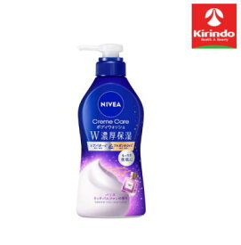 花王 ニベア クリームケア ボディウォッシュ W濃厚保湿 パリスリッチパルファンの香り ポンプ 本体 460mL×1個 ボディソープ 液体せっけん