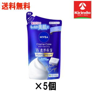 70Nnƍ  5Zbg ԉ jxA N[PA {fBEHbV [sAzCg\[v̍ ߂p 340mL×5 {fB\[v t̂