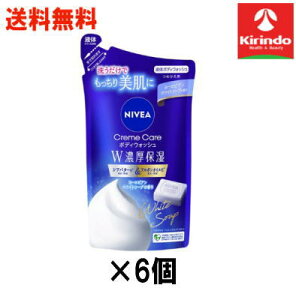  6Zbg ԉ jxA N[PA {fBEHbV wZێ [sAzCg\[v̍ ߂p 340mL×6 {fB\[v t̂