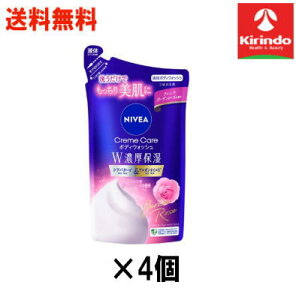 70Nnƍ  4Zbg ԉ jxA N[PA {fBEHbV wZێ t`K[f[Y̍ ߂p 340mL×4 {fB\[v t̂