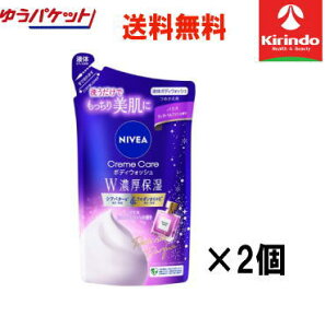 70Nnƍ 䂤pPbgő 2Zbg ԉ jxA N[PA {fBEHbV wZێ pXb`pt@̍ ߂p 340mL×2 {fB\[v t̂