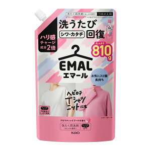 花王 エマール アロマティックブーケの香り つめかえ用 810g×1個 軽質当用洗剤