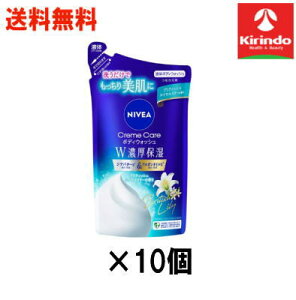 70Nnƍ  10Zbg ԉ jxA N[PA {fBEHbV wZێ ueBbVC[̍ ߂p 340mL×10 {fB\[v t̂