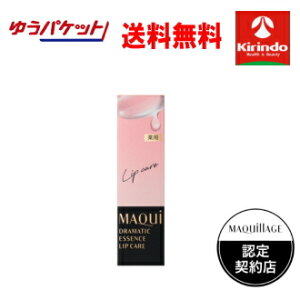 |Cg15{ 11/11()8:59܂ 䂤pPbgő  }LA[W h}eBbNGbZXbvPA 3.8g