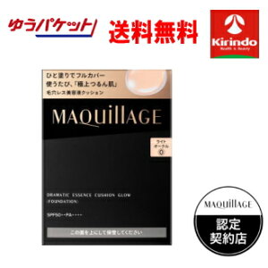 |Cg15{ 11/11()8:59܂ 䂤pPbgő  }LA[W h}eBbNGbZXNbV OE 0 CgI[NitBj13g