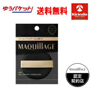 |Cg15{ 11/11()8:59܂ 䂤pPbgő  }LA[W NbVt@f[Vppt