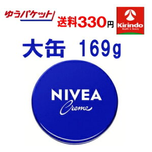 䂤pPbgő330~ ԉ jxAN[ 169g()×1 XLPAN[ 畆ی Ƒ̏iƂ