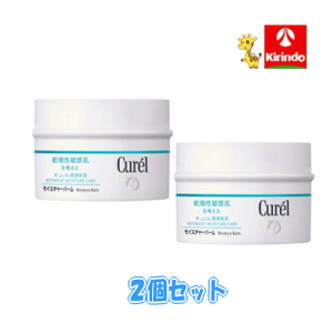 |Cg20{ 11/30()23:59܂ 2Zbgԉ L CX`[o[W[ 70g×2Zbg 򕔊Oi XLPAN[