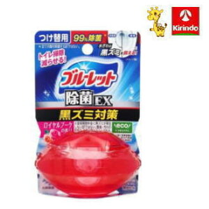 ѐ t̃u[bgEX Cu[P̍ ֗p 67ml