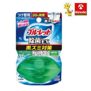 ѐ t̃u[bgEX p[XvbV̍ ֗p 67ml