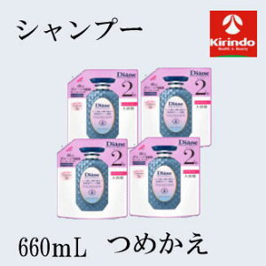 4ZbglC`[{ _CA p[tFNgr[eB\ GNXgiCgyA Vv[ lߑւe 660ml×4