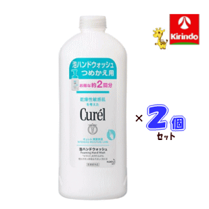 |Cg20{ 10/31()23:59܂ 2Zbgԉ L AnhEHbV߂p 450mL×2Zbg 򕔊Oi nh\[v