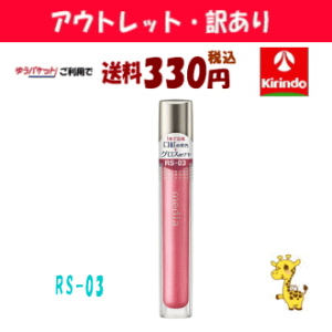 yAEgbgE󂠂 30OFFz 䂤pPbgő330~ Jl{E fBA LbhOE[W RS|03×1 g Xܒi media