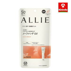 Jl{Eϕi AB[(ALLIE) Nmr[eB J[`[jOUV 02×1 A[