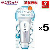 楽天市場】ビオレUV アクアリッチ 呼吸感ベール 70g 花王の通販