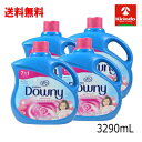 ケース販売 送料無料 4本セット(1ケース)ウルトラダウニーDowny エイプリルフレッシュ 濃縮タイプ 衣料柔軟剤 本体 3290ml×4本(1ケース)液体・輸入柔軟剤3.29L×4本