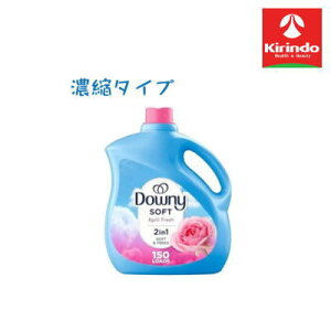 Eg_Ej[ Downy GCvtbV Zk^Cv ߗ_ { 3290ml×1{ 3.29L×1{ t́EA_