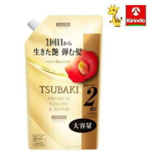 t@CgDfC coL v~A {[yA Vv[ ߂p(600mL)