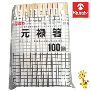 12/4()20SiP{10{vGg[ k-select(P[ZNg) 蔢 \ 100V