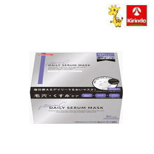 k-select(ケーセレクト) デイリーセラムマスク(毛穴くすみケア)