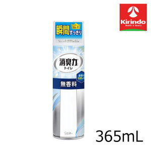 70Nnƍ GXe[ gC̏L Xv[ ̍ 365mL×1 L Xv[ L F
