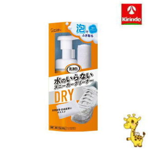 GXe[  ̂Ȃ Xj[J[N[i[ 150ml