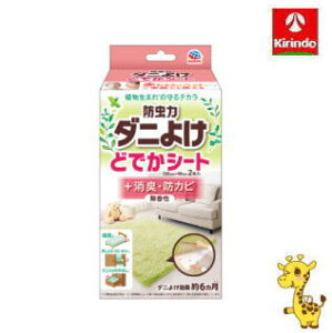 A[X h _j悯 ǂłV[g 2