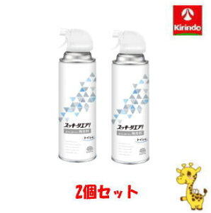 y2ZbgzA[X XbL[GAI gCp  350ml