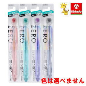 GrX [v~APAEb`RpNg F͂Iт܂